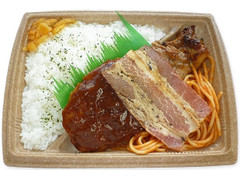 セブン-イレブン ベーコンハンバーグ＆ガーリックチキン 商品写真