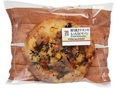 セブン-イレブン 照り焼きチキンのもっちりピザパン