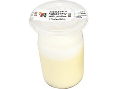 北海道産牛乳のとろけるミルクプリン