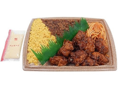 たっぷりマヨのピリ辛チキン＆鶏そぼろ弁当