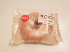 セブン-イレブン 牛乳仕込みのケーキドーナツ 商品写真