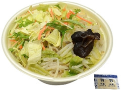 セブン-イレブン 1／2日分の野菜！味わいスープのタンメン