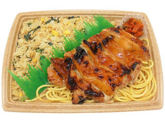 セブン-イレブン 広島菜炒飯＆照り焼きチキン 商品写真