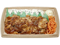 セブン-イレブン 国産生姜ひきたつ！豚バラ生姜焼き弁当 商品写真