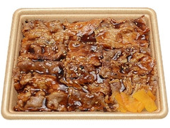 セブン-イレブン 炭火焼き牛カルビ弁当