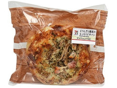 セブン-イレブン えりんぎと舞茸のもっちりピザパン