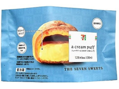 セブン-イレブン 道南限定！a cream puff 商品写真