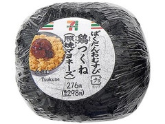 セブン-イレブン ばくだんおむすび鶏つくね 照焼マヨネーズ