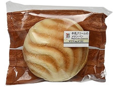 セブン-イレブン 牛乳クリームのメロンパン 商品写真