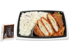 セブン-イレブン チーズと大葉のミルフィーユかつ弁当