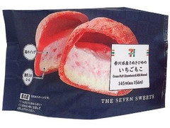 セブン-イレブン 香川県産さぬきひめのいちごもこ 商品写真