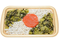 セブン-イレブン 青高菜と明太子の御飯