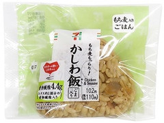 セブン-イレブン もち麦もっちり！かしわ飯 ごま入り