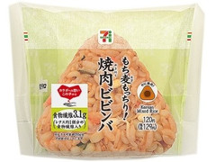 セブン-イレブン もち麦もっちり！焼肉ビビンバおむすび 商品写真