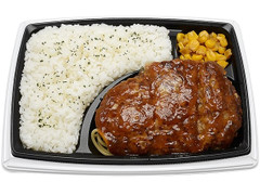 セブン-イレブン 和風ソースの直火焼きハンバーグ弁当 商品写真