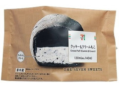 セブン-イレブン クッキー＆クリームもこ