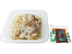 セブン-イレブン 昆布ぽん酢で食べる！豚もやし 商品写真