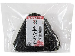 大きなおむすび昆布醤油仕立て生たらこ