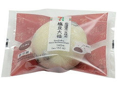 セブン-イレブン 北海道産小豆使用塩豆大福 商品写真