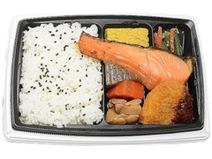 炭火で炙った銀鮭幕の内弁当