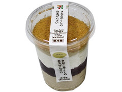 セブン-イレブン きなこ尽くしの白玉ぜんざい 商品写真