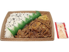 セブン-イレブン 大盛りごはん！豚焼肉弁当 商品写真