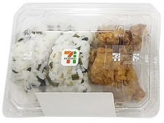 セブン-イレブン わかめおむすびセット 商品写真