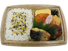 お好み幕の内弁当