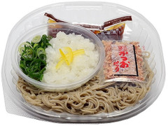 セブン-イレブン 大盛！粗おろし蕎麦 商品写真