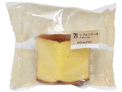 シフォンケーキ