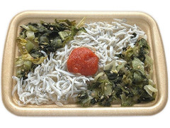 セブン-イレブン 青高菜と茨城県水揚げしらすの御飯 商品写真