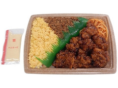 たっぷりマヨのピリ辛チキン＆鶏そぼろ弁当