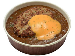 セブン-イレブン とろ～りチーズソースハンバーグカレードリア 商品写真