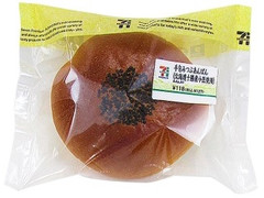 セブン-イレブン 手包みあんぱん 北海道十勝産小豆使用 商品写真