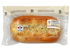 セブン-イレブン 北海道産玉ねぎのチーズオニオンブレッド 商品写真
