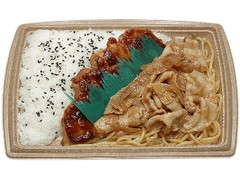 2種盛り豚生姜焼き弁当