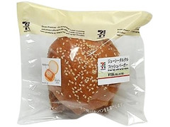 セブン-イレブン ジューシータルタルフィッシュバーガー