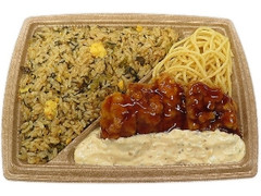 高菜炒飯＆チキン南蛮弁当