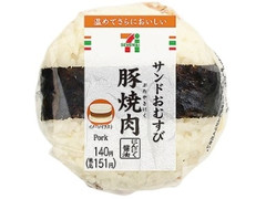 サンドおむすびにんにく醤油の豚焼肉マヨネーズ