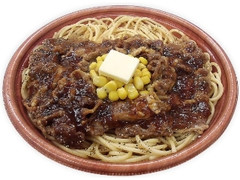 牛肉の和パスタ バター醤油風味