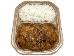 豚ロースの生姜焼き弁当