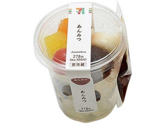 セブン-イレブン あんみつ 商品写真