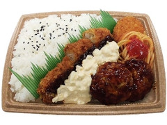 洋食ミックス弁当