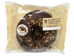 セブン-イレブン もっちりドーナツ チョコホイップクリーム