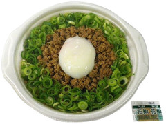 セブン-イレブン ねぎたっぷり！半熟玉子付汁なし担々麺 商品写真