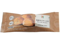 セブン-イレブン 京風きなこクリームもち