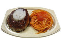 セブン-イレブン 鉄板焼きハンバーグ ゆずポン酢 商品写真