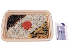 セブン-イレブン しらす明太子御飯 篠島港水揚げしらす使用 商品写真