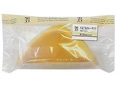 セブン-イレブン たまご＆カレーサンド 商品写真