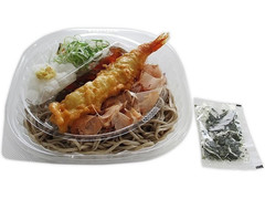 セブン-イレブン 海老天おろしぶっかけ蕎麦